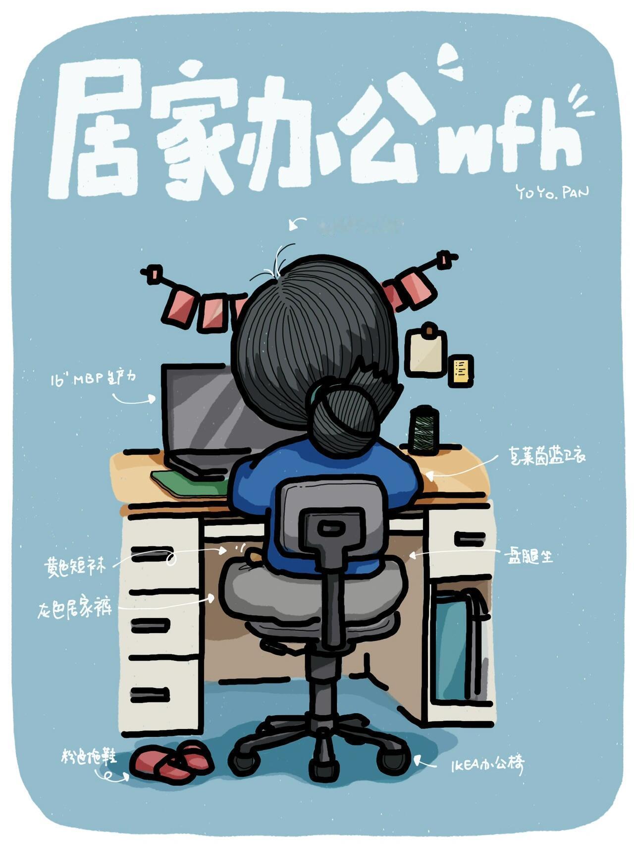 【成长记】放寒假后，每天我如果不在家，在外上班时，我女儿都要每隔一小时给我发一条