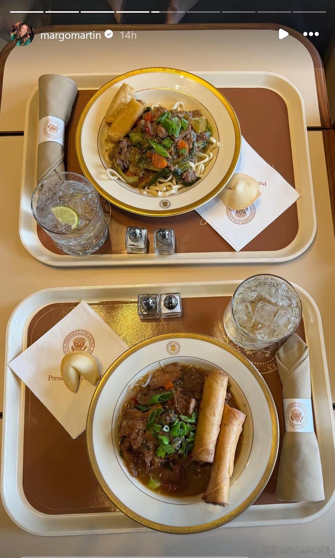 特朗普抵京牛肉面！小炒黄牛肉面！