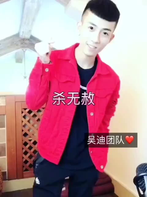 双击我的宝宝们围脖: 可凡大宝贝师: @浪子吴迪