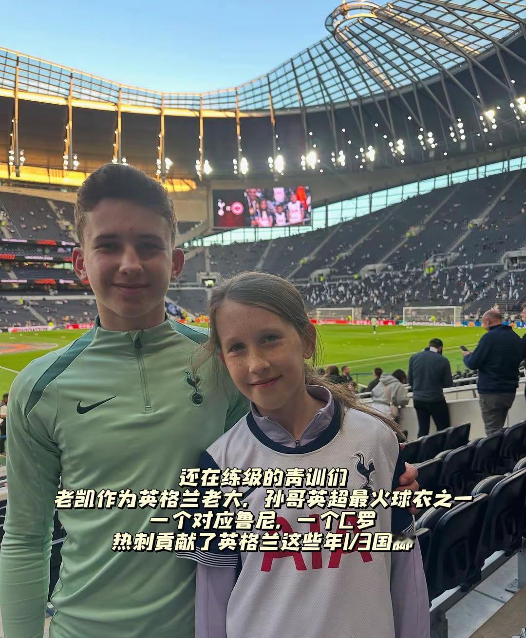 别盯着王钰栋选英超还是苏超了。真正的问题，中国球员在欧洲没有“自己人”。日韩