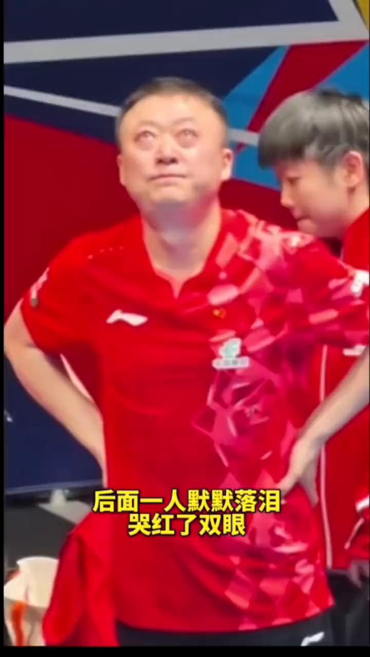 王曼昱拿下最后一分时，同同跳起来了。莎莎也第一时间看向团队，马琳悬着的心终于放下