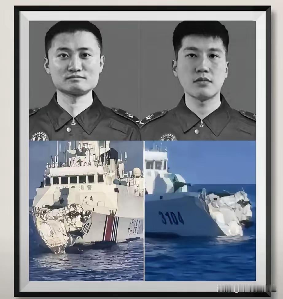看到这张照片，心中真不是滋味，对两位牺牲的烈士由衷的敬意和深深的惋惜！他们为国捐