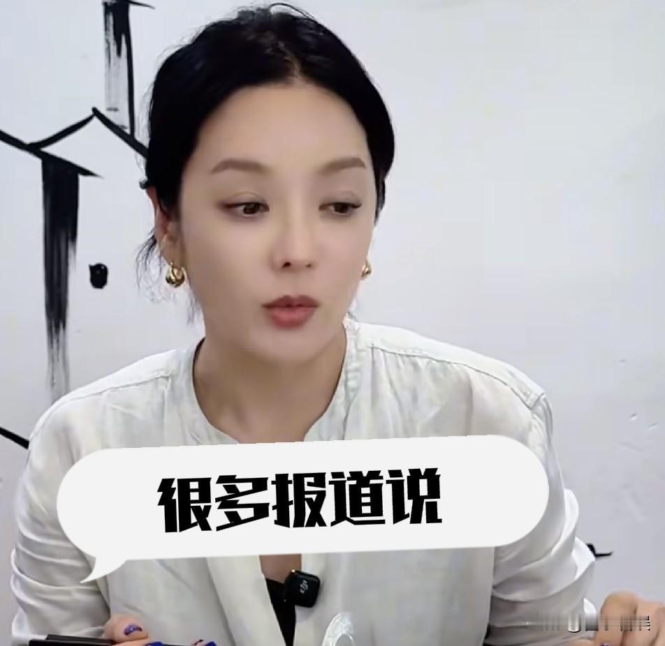 蔡琳，不再隐瞒！9月12号，蔡琳又冲上热搜，她不再隐瞒，正面聊起和高梓淇离