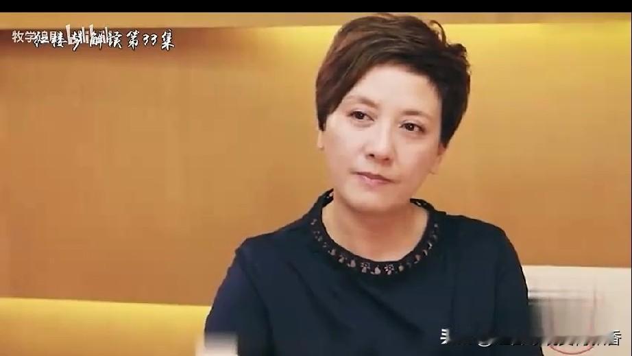 邓婕和刘晓庆都是四川辣妹子，二人之间有着一种难以言喻的缘分，那便是她们都曾扮演过