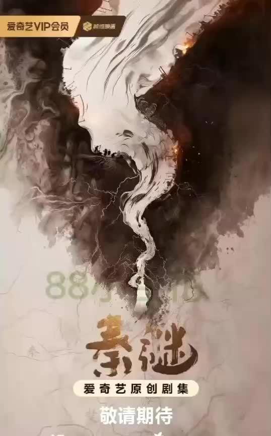 下半年待开机的剧交峰:王凯红舞鞋:周也刑警时刻:白敬亭，王志文孔雀东南飞