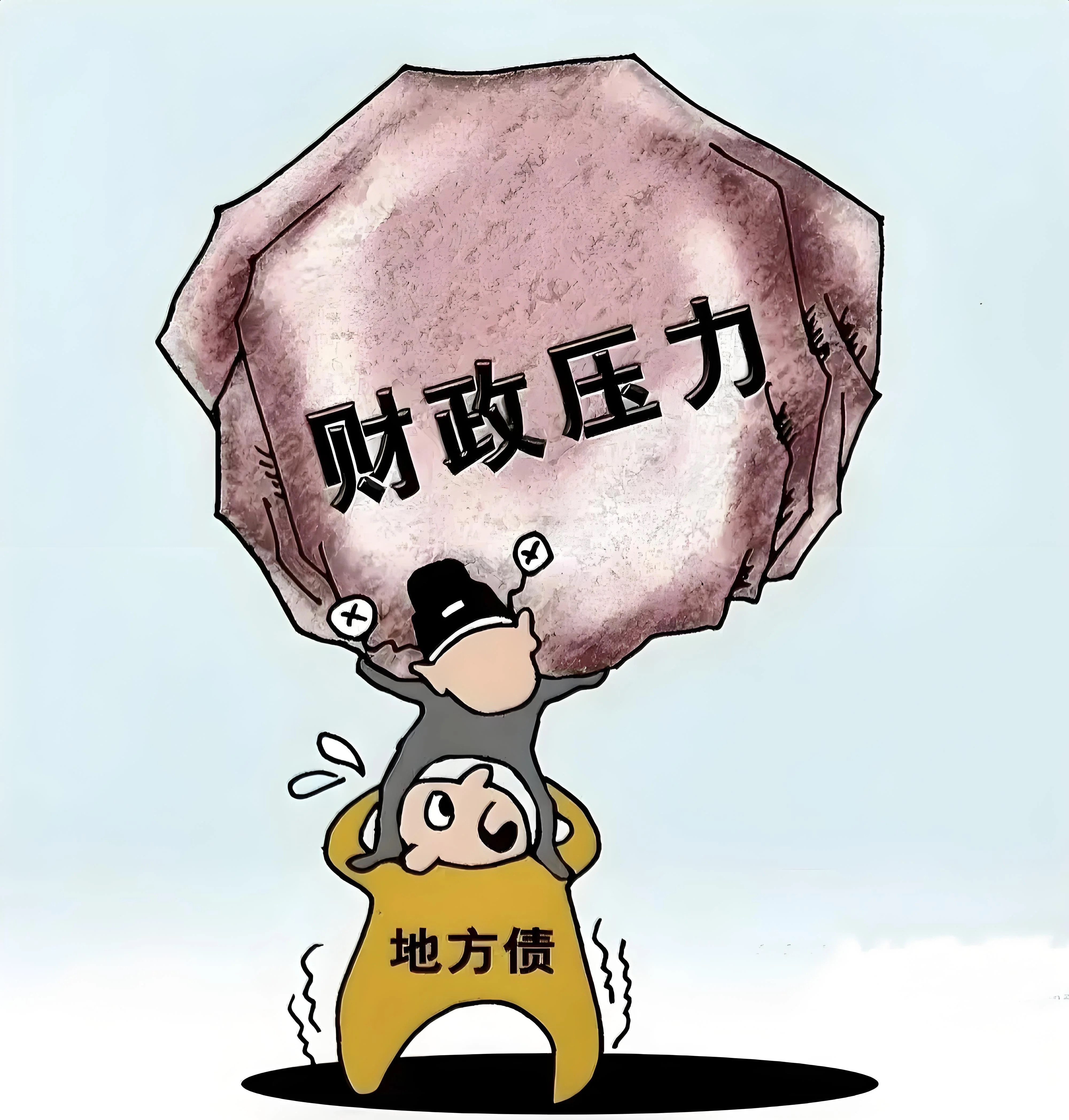 国家财政压力太大，实在养不起这么多人。单是公务员就有足足710万人，更别说还有编