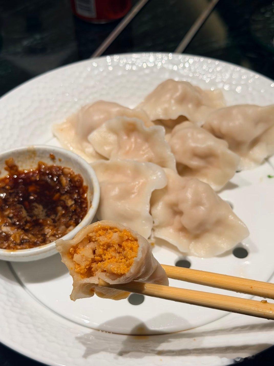 这份水饺的含金量太高了。真香～​​​