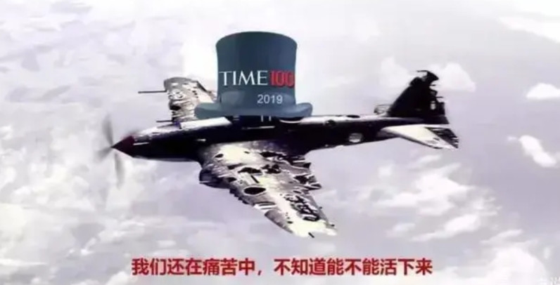 今天看到这样一段评论留言：“华为是带着中国的产业链和欧美竞争，小米是带着欧美的产