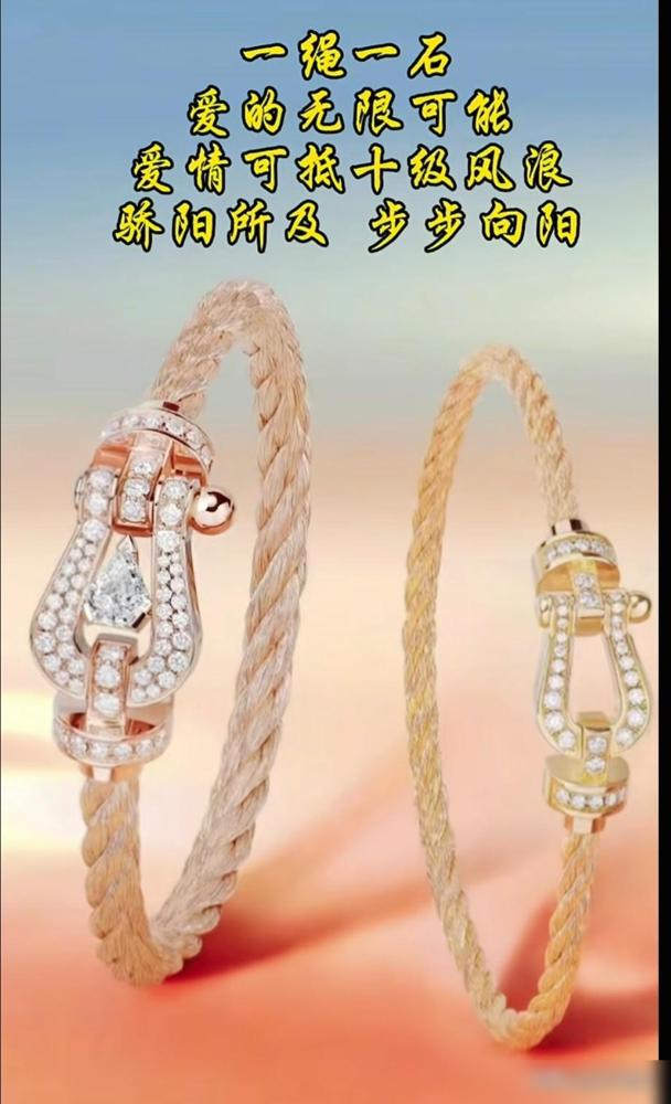 纳闷了！我就说抖音为啥无缘无故给我推两条手链，还是我这辈子都买不起的那种，原来是