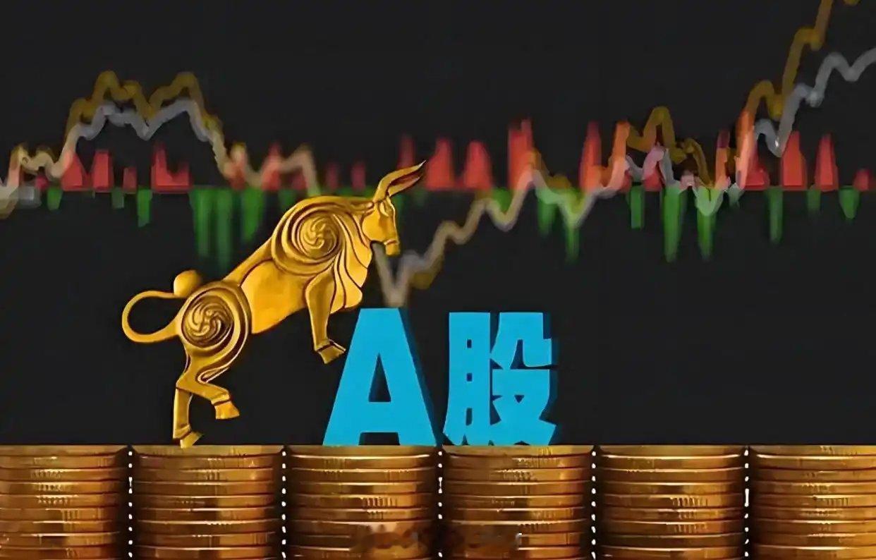 A股：夜间消息面汇总。第一，存储芯片龙头长鑫存储发布的半年报业绩太漂亮了，预计半