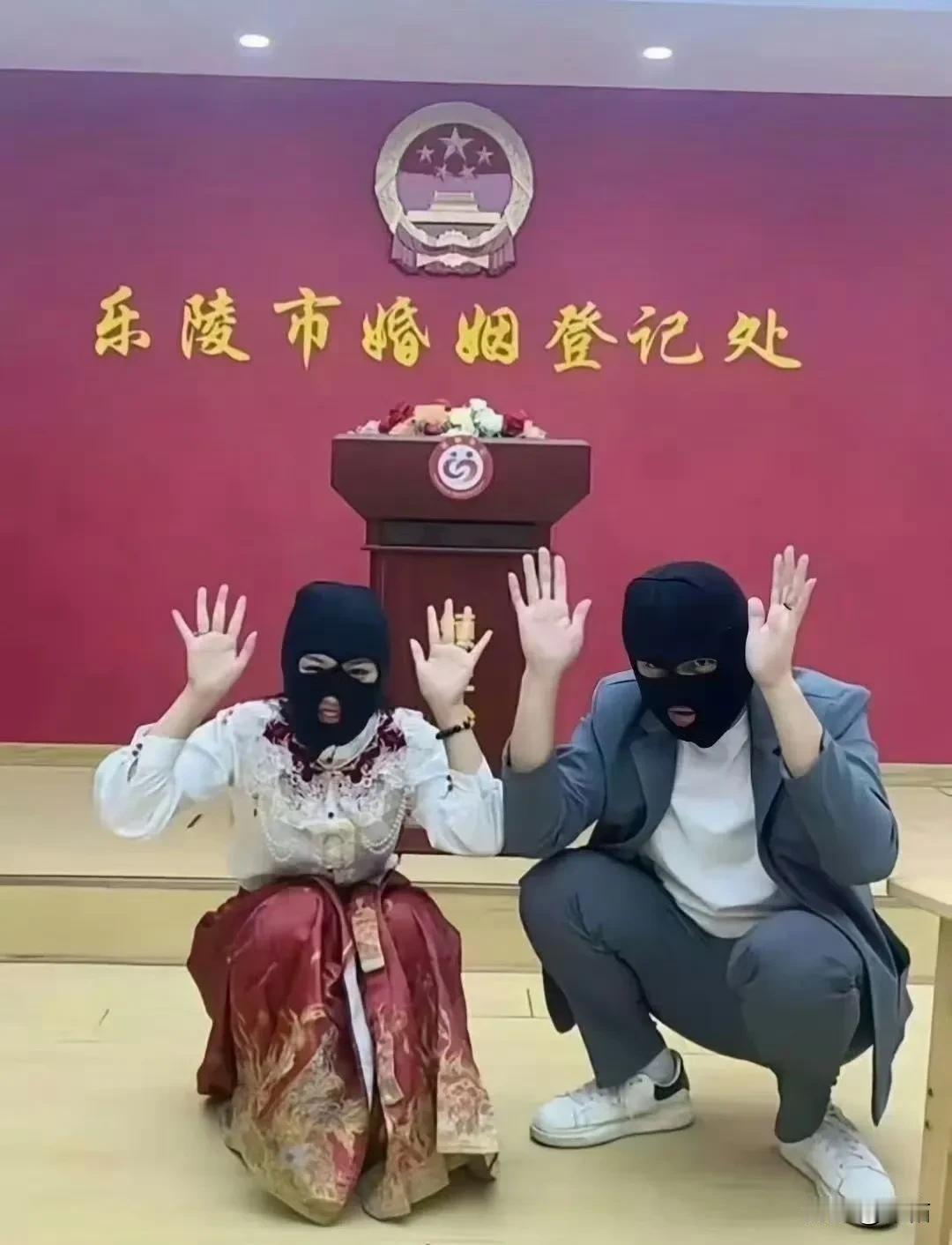 低端，有点恶俗。