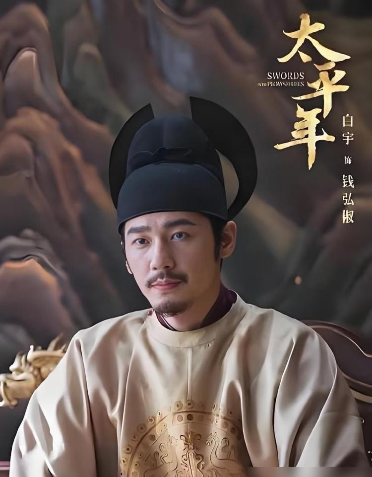 3.5亿砸出“演技断层”名场面！老戏骨9.7分封神，鲜肉被嘲像念快递单，这瓜保