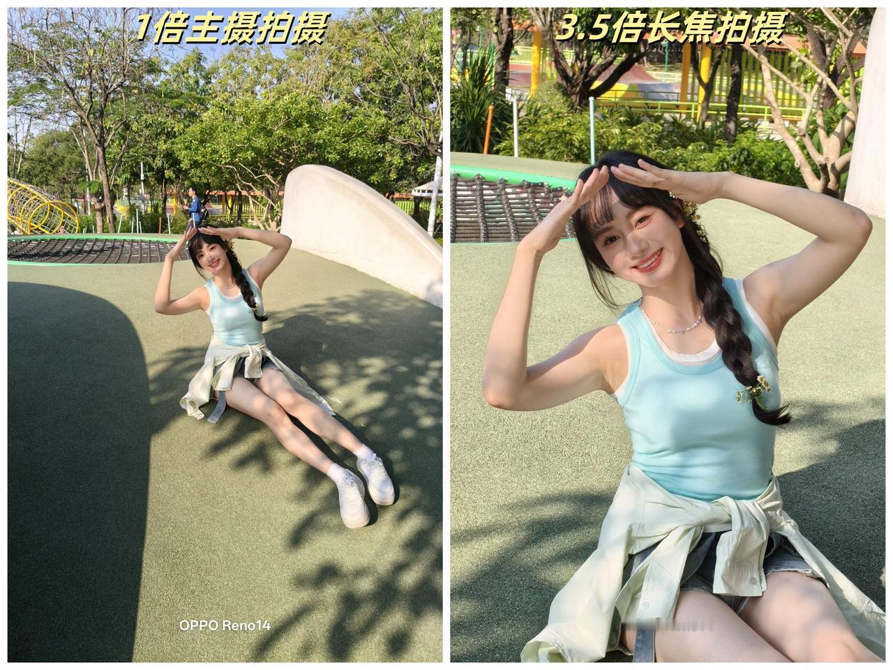 看了一圈，感觉我的OPPOReno14买对了，产品力在同档位里确实强得离谱~