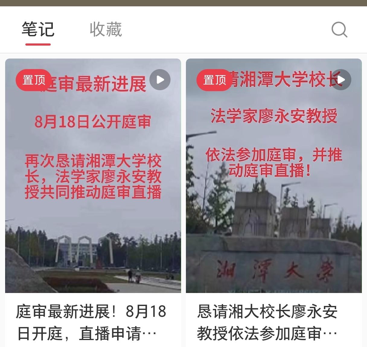 哥哥冒名顶替弟弟上大学这事儿越来越看不明白了。今天刷到哥哥的账号，哥哥说没有