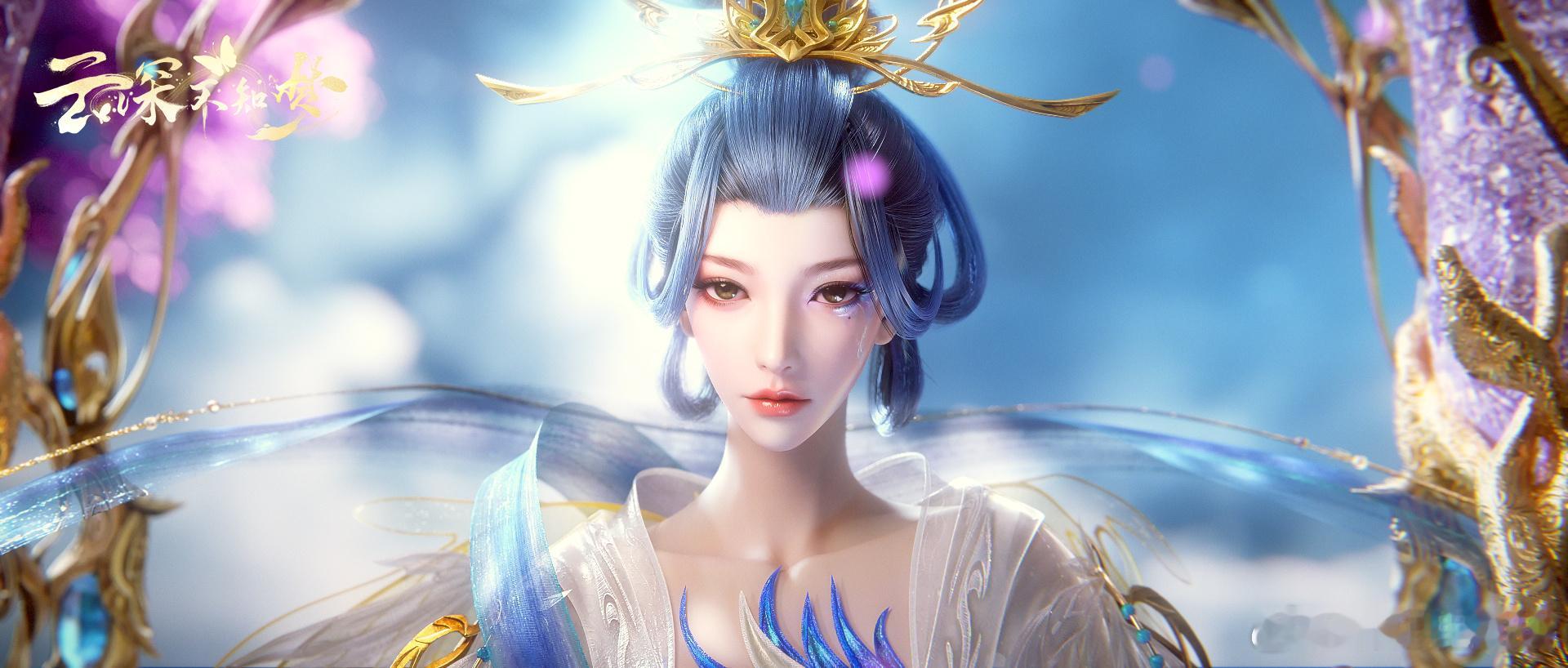 云深不知梦首季收官动画云深不知梦首季收官，我的追漫之旅告一段落。云望舒的故事太