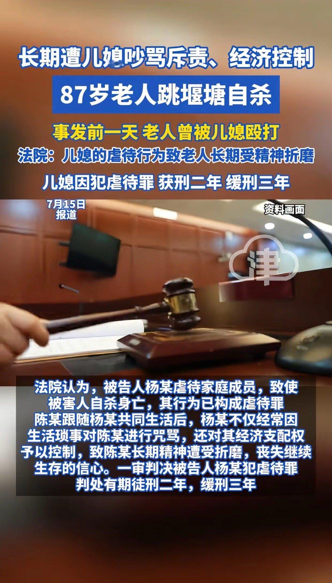 你猜的没错，就是找男的，然后把问题都甩给他[抠鼻][抠鼻][抠鼻]​​​