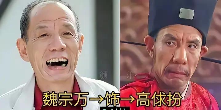 98版《水浒传》演员今昔对比，经典永远无法超越九十年代的98版《水浒传》，