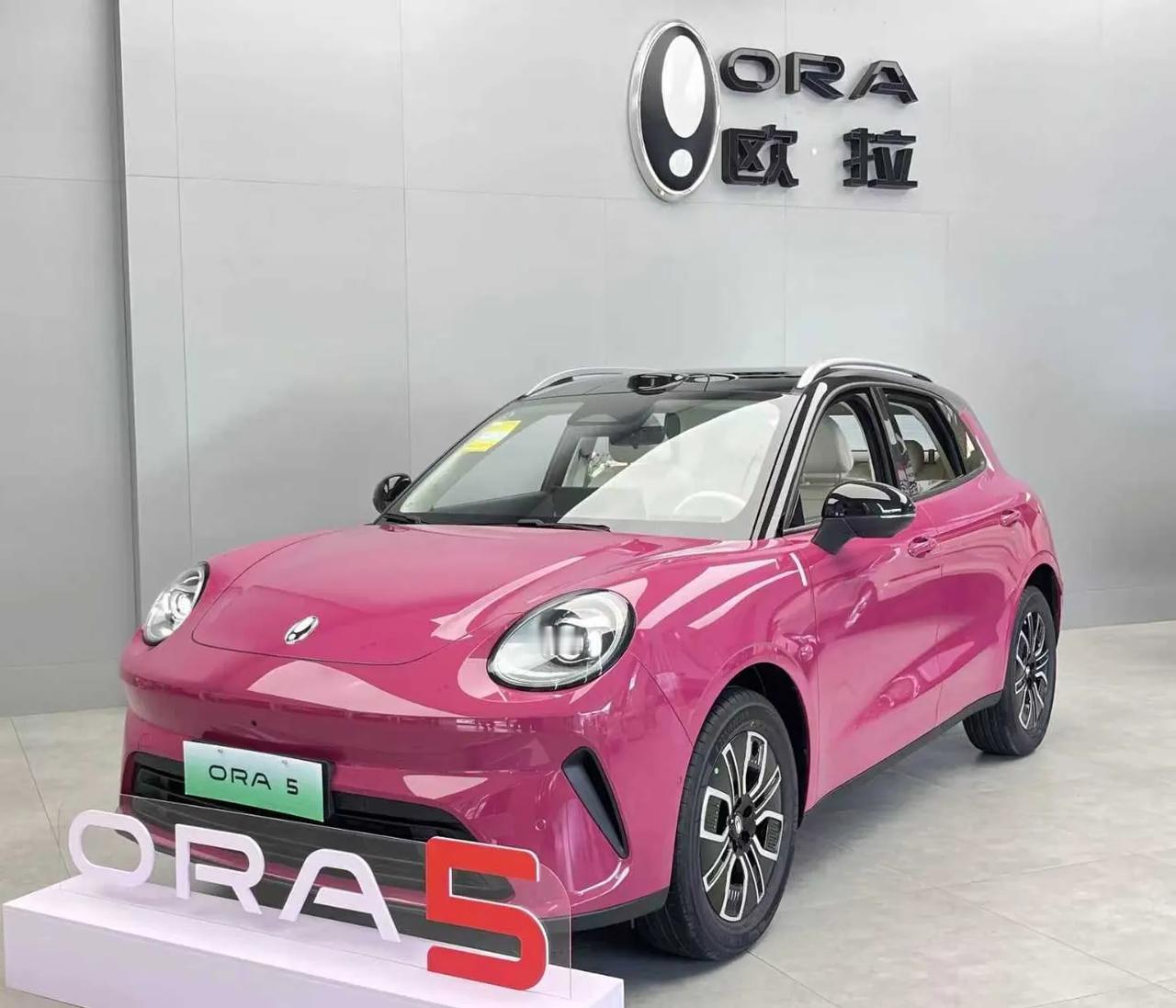 10.98万起带激光雷达！欧拉5预售干货速看欧拉首款纯电SUV欧拉5已开启