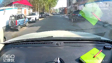 我招谁惹谁了😭