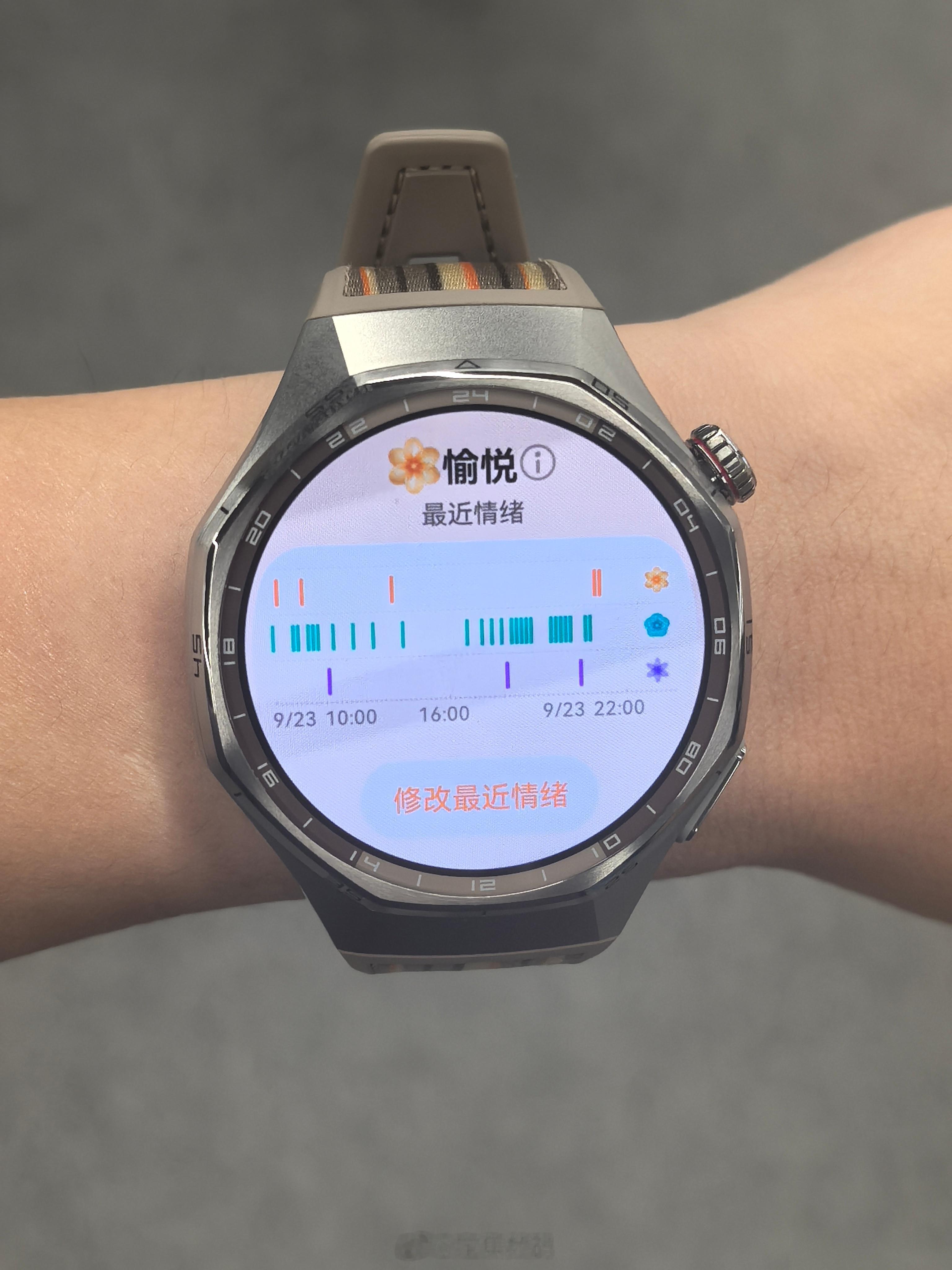 华为在运动健康的研发投入，总算开花结果... 华为WATCHGT6系列首搭的