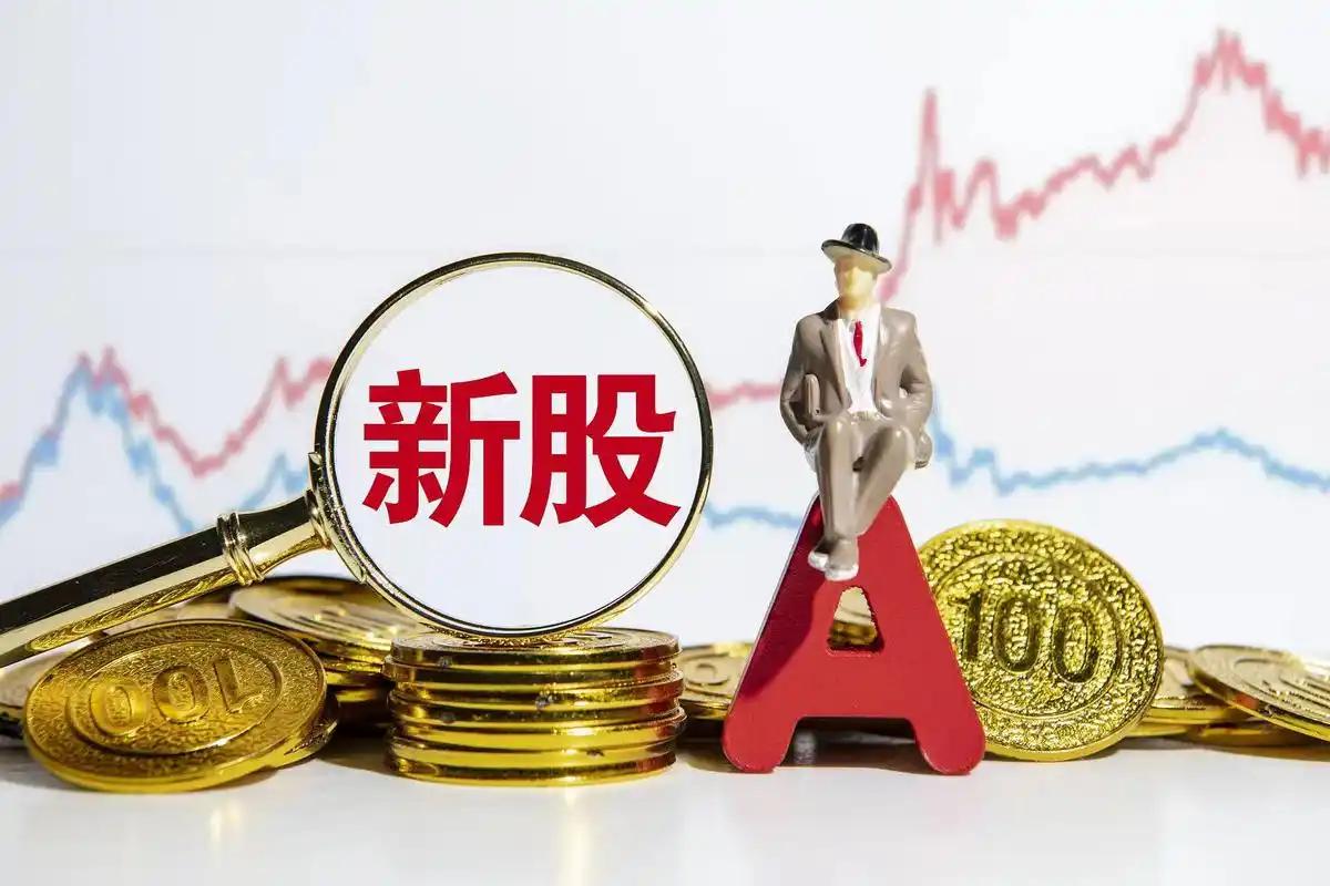 耐人寻味！消失1万亿之后，发现了3个怪现象，大家对A股看不透了…… 第一，现