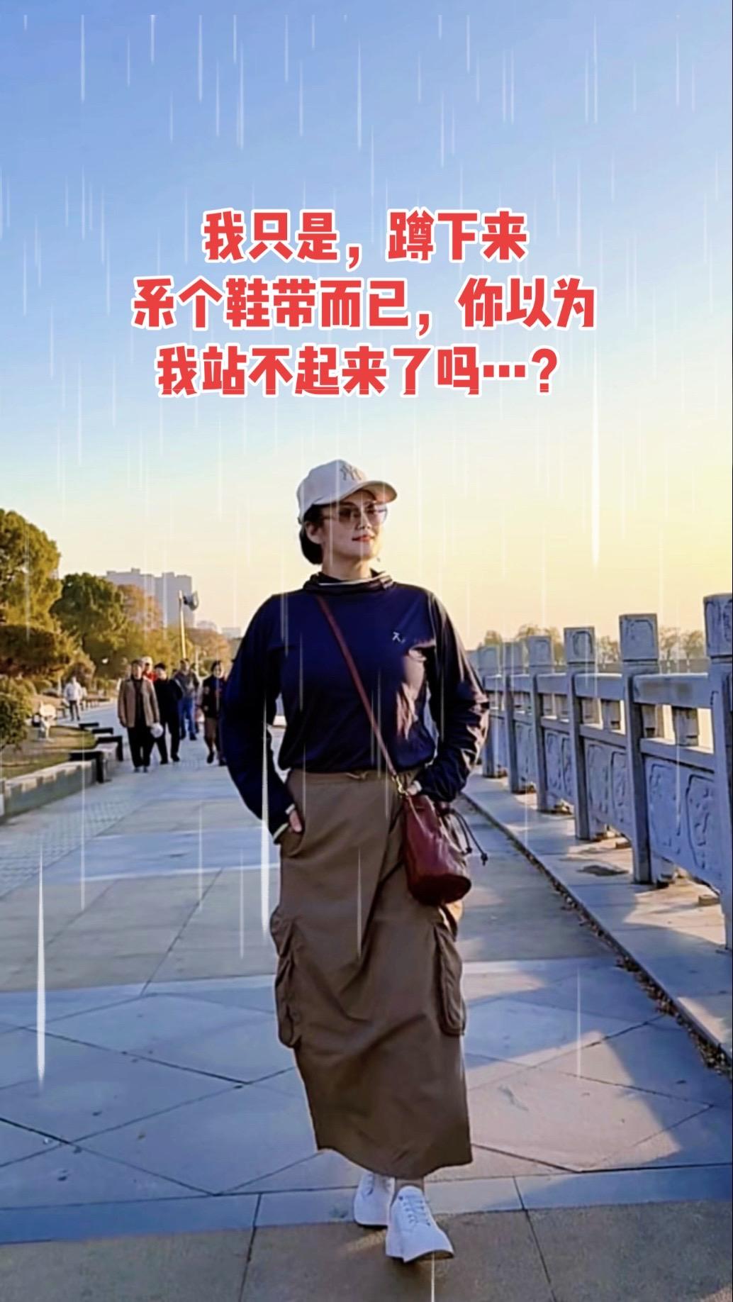 酒，喝不出朋友，烟，抽不走寂寞；诉，换不来同情，怨，变不了命运；炫，带...