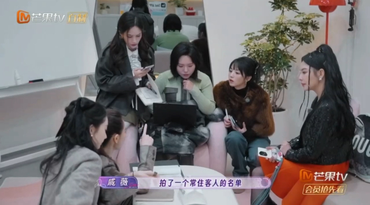 有戚薇的脑子做什么都会成功的戚薇在女推里这集真的是让人超惊叹的，分析每个点，细