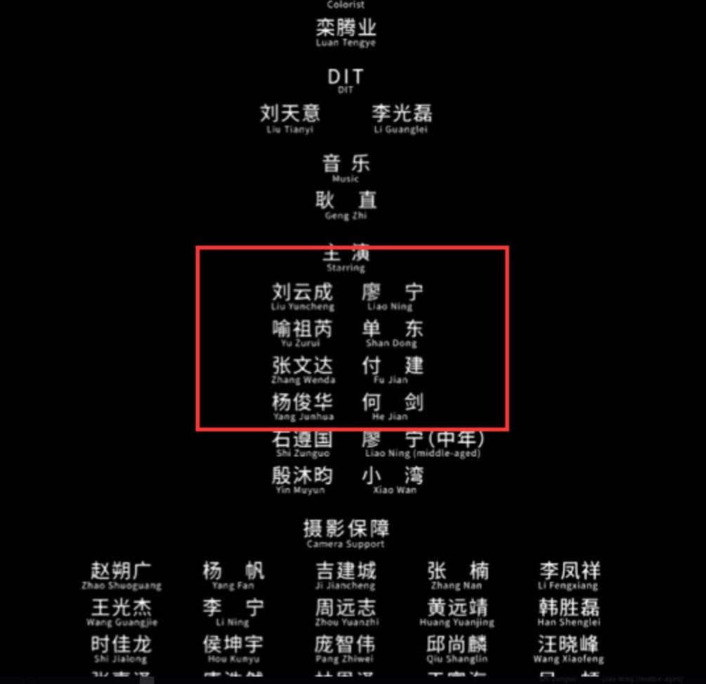 核动力航母啊我猜上海[doge]