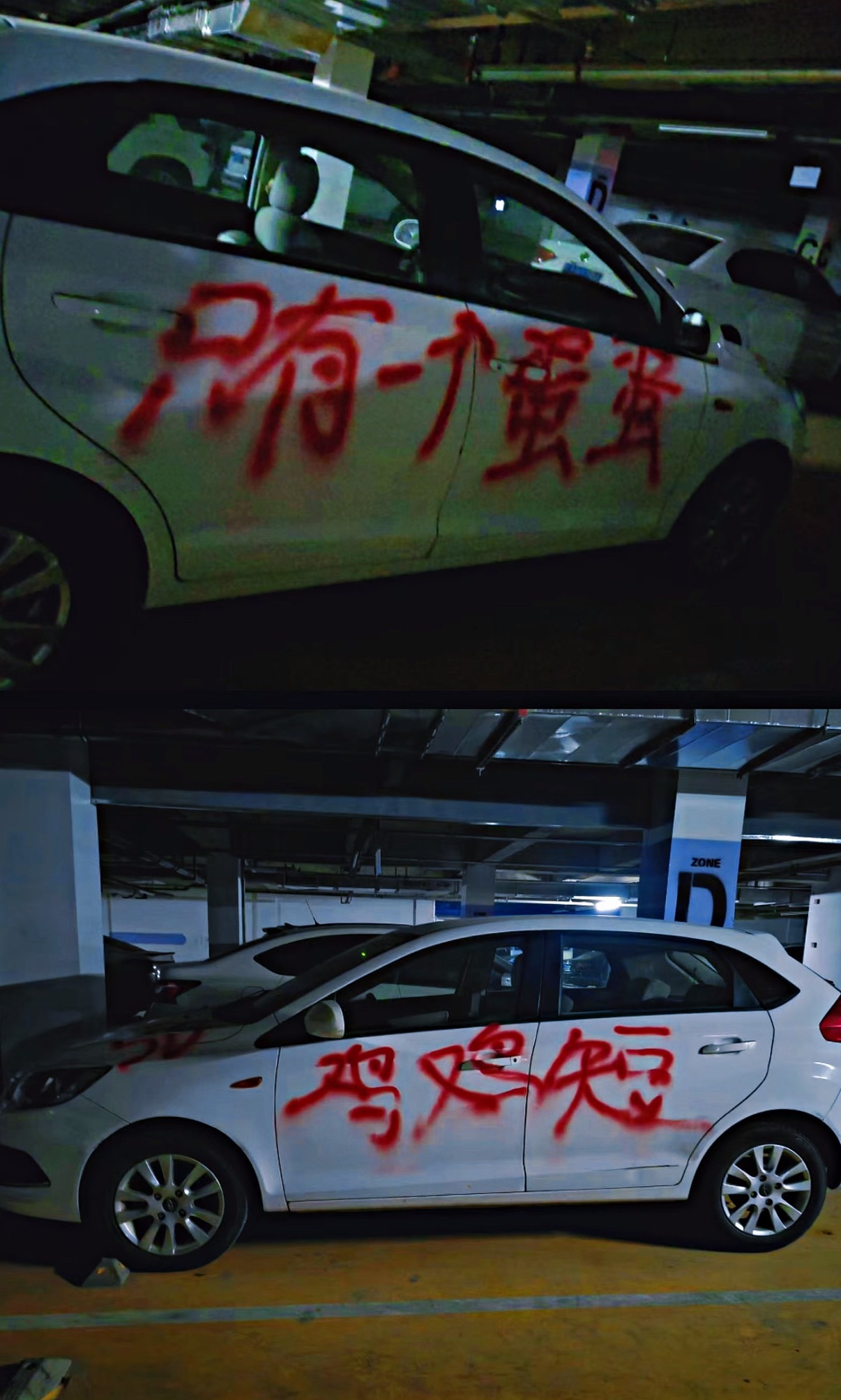 这一局怎么破？所以说：女人最好不要惹啊。