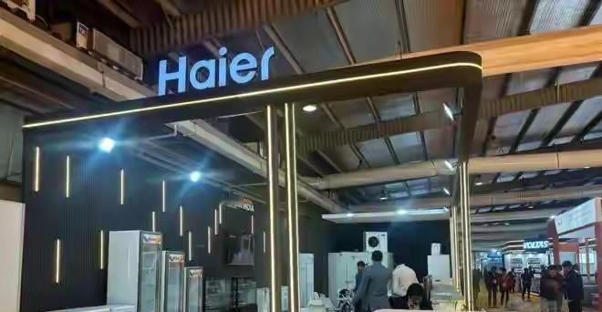 12月24日，海尔集团把旗下海尔印度公司49%股权，以20亿美元卖给了印度巴蒂集