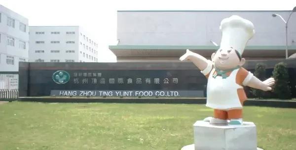 康师傅的尴尬增长：钱赚多了，东西却卖不动了8月11日，康师傅披露2025年上半