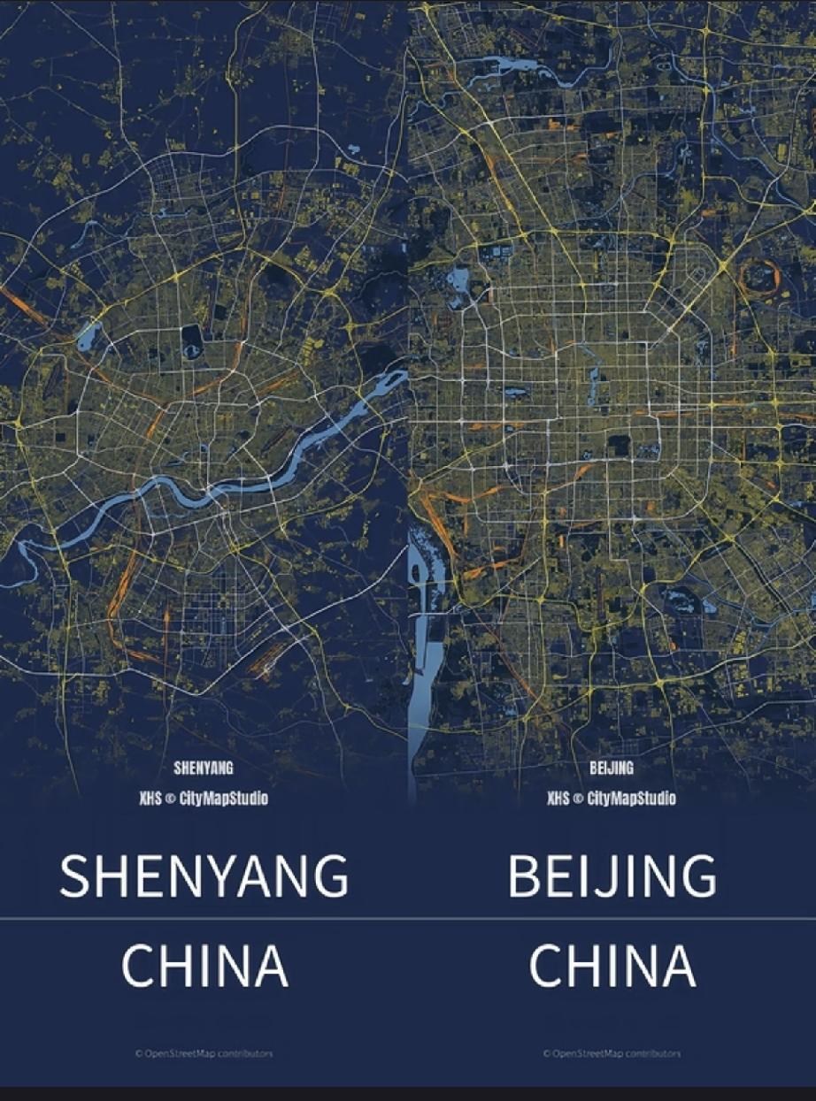 冷知识沈阳二环和北京三环一样长[捂脸哭]