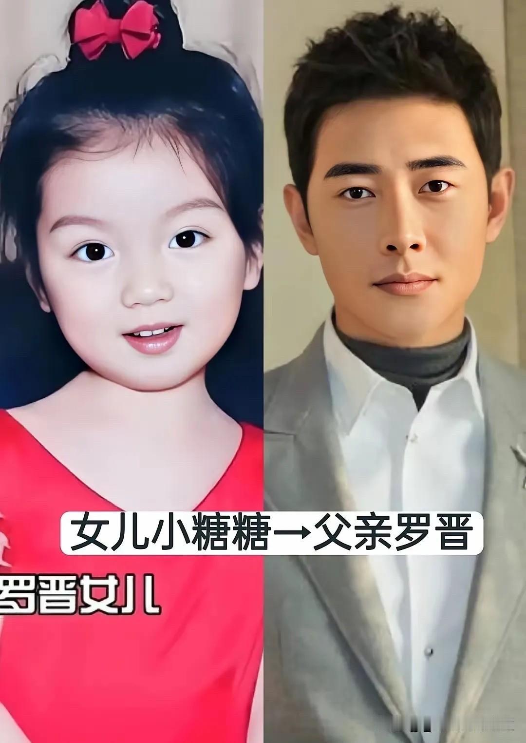 不少人总以为，明星的孩子，必然会复刻父亲的长相。把这一组父女对照放在一起看，遗传