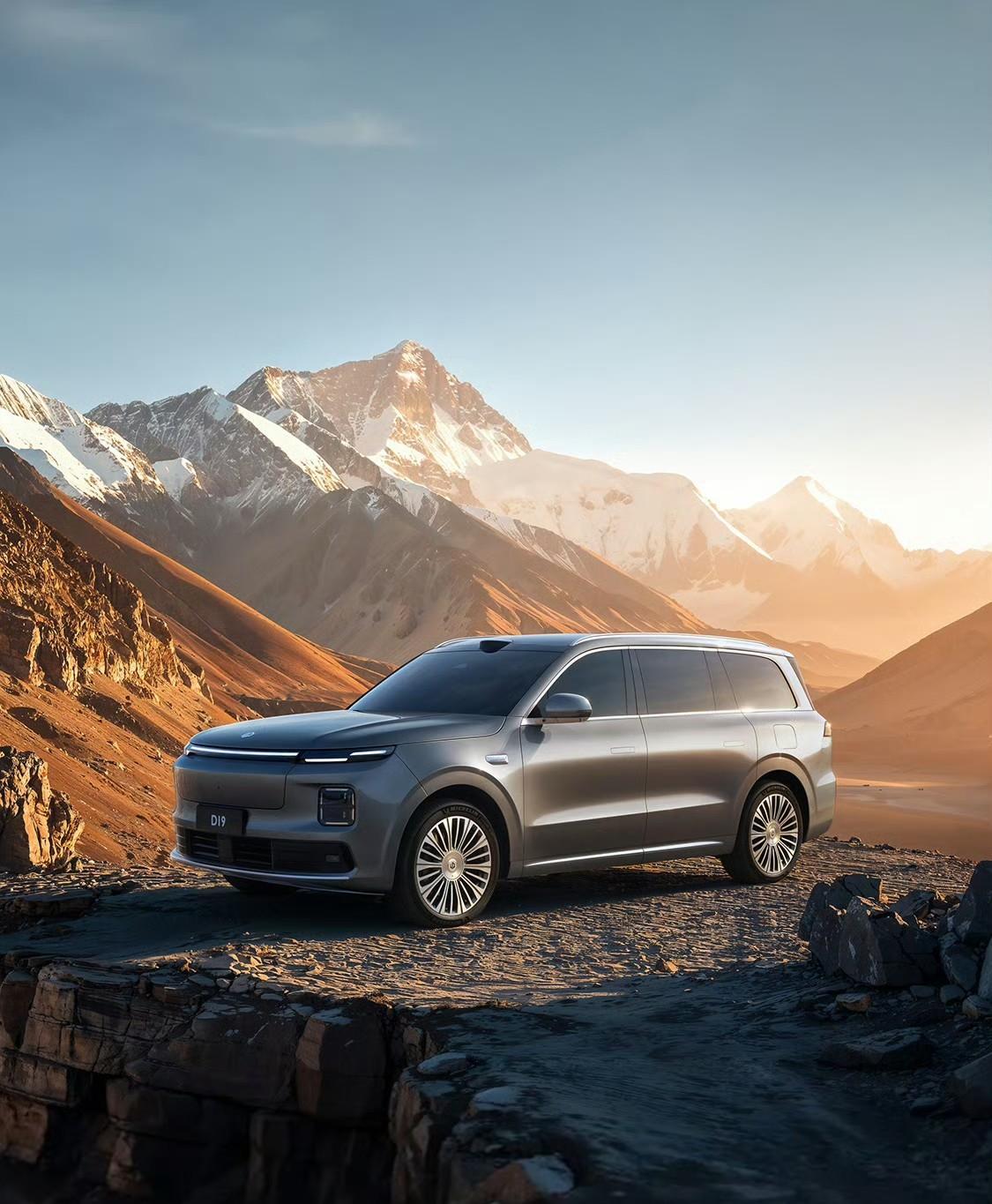 离谱！零跑D19这加速3秒多，以为很费电，结果续航挺扎实！ 谁说性能与能效难