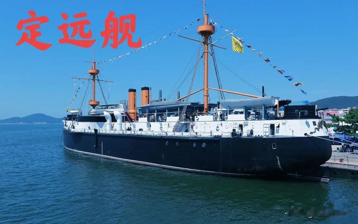 清朝北洋、南洋、福建三大舰队，共48艘大型军舰，巡洋舰、炮艇、鱼雷艇一应俱全，战
