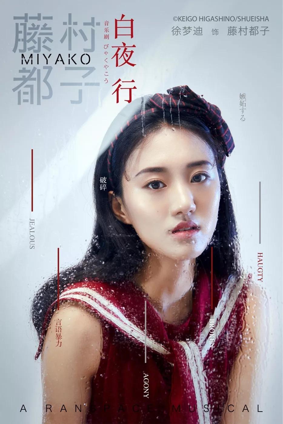 她是徐梦迪，她晒娃，老公婆婆晒她。她娃怎么晒怎么可爱，她怎么晒怎么漂亮。