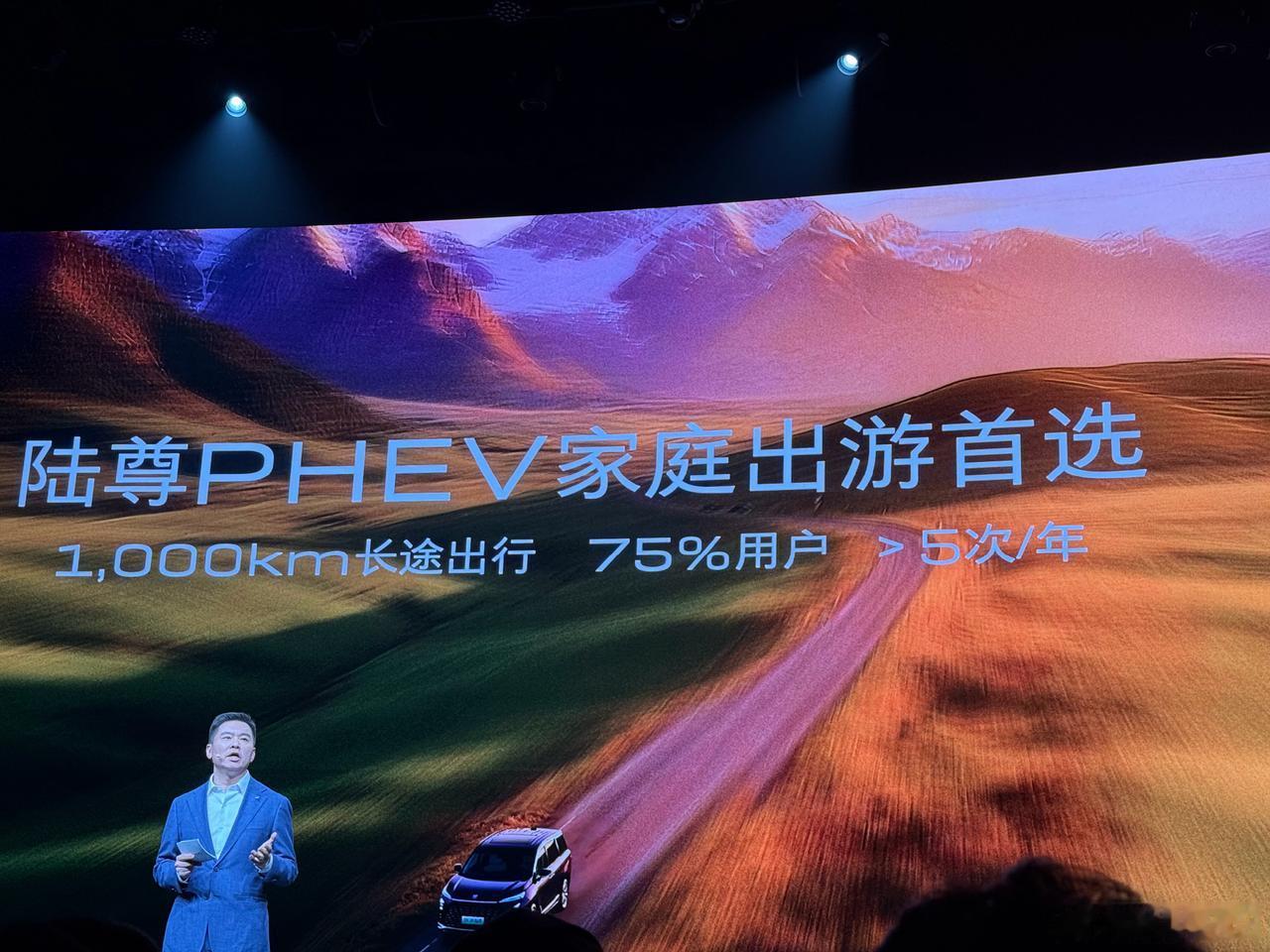 当你拥有MPV之后，不管你拥有是哪个品牌的MPV，拥有比品牌重要。之前，我会觉