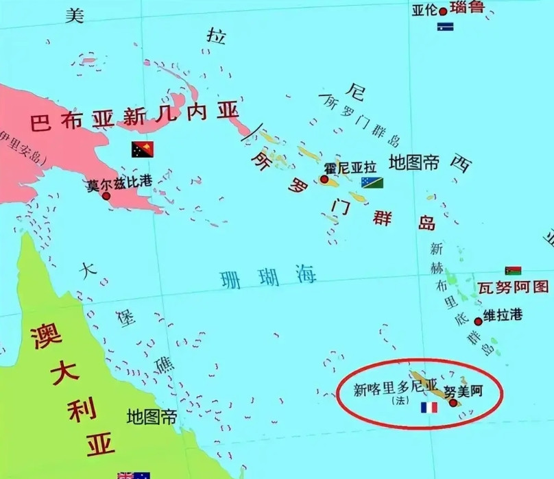 新喀里多尼亚，法国的海外领地。一个位于澳大利亚东部的群岛，距澳大利亚东海岸约