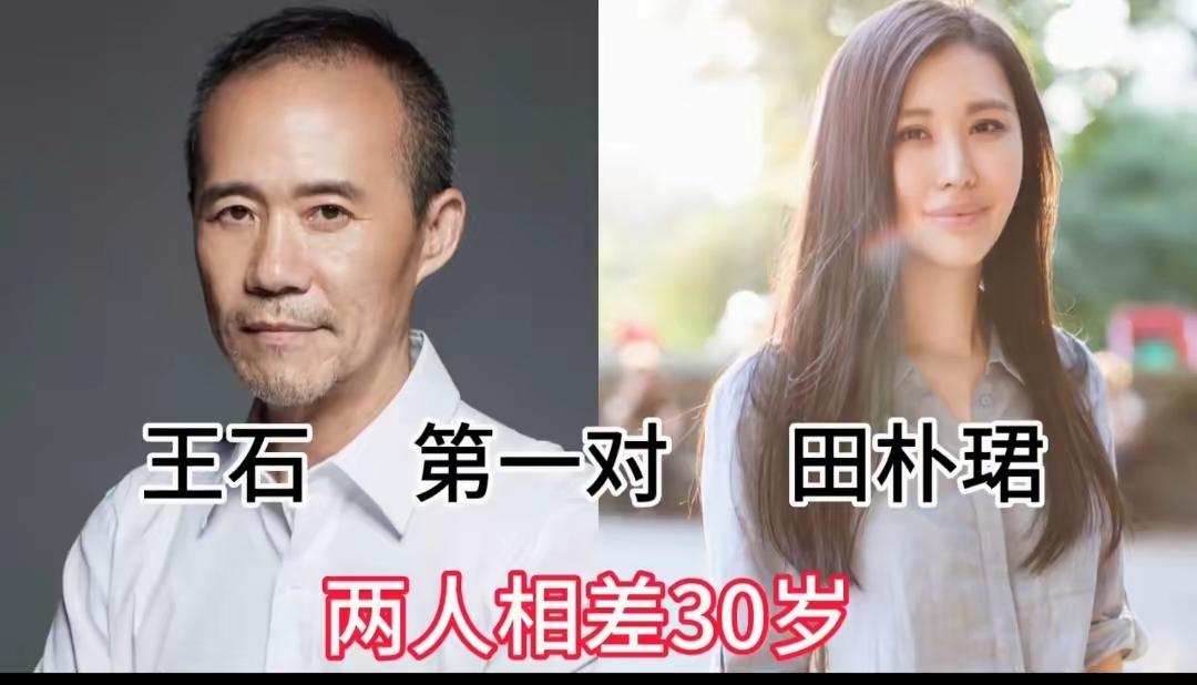 盘点圈内年龄差距悬殊的明星夫妻，有人相守多年恩爱如初，也有人饱受舆论讨论，年龄只