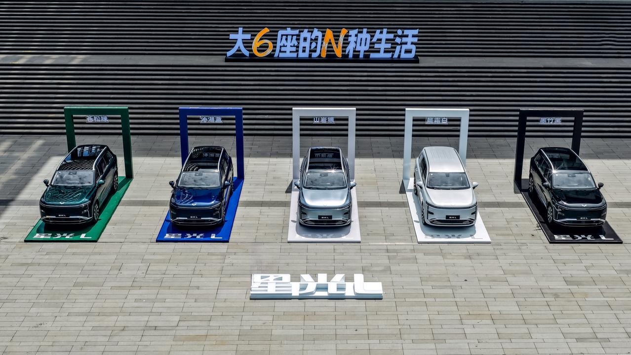 星光L10万出头拿下50万级静谧性，同价位还有谁？ 前两天，五菱宣布旗