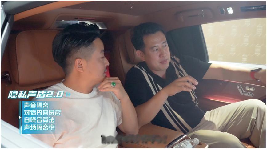 超豪圈层打卡，尊界S800成新时代“顶流座驾”新时代的“顶流座驾”出现了，最近