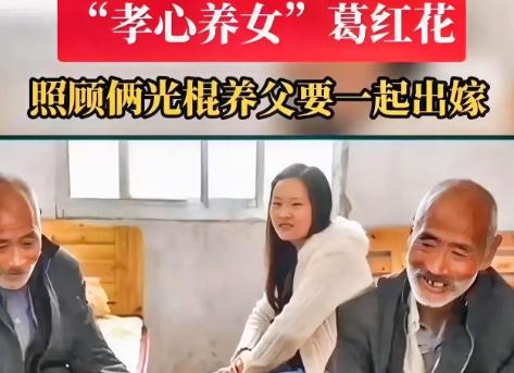 安徽一位34岁女老师，样貌出众，却无人敢娶，只因她提出了一个特殊的结婚条件，把相