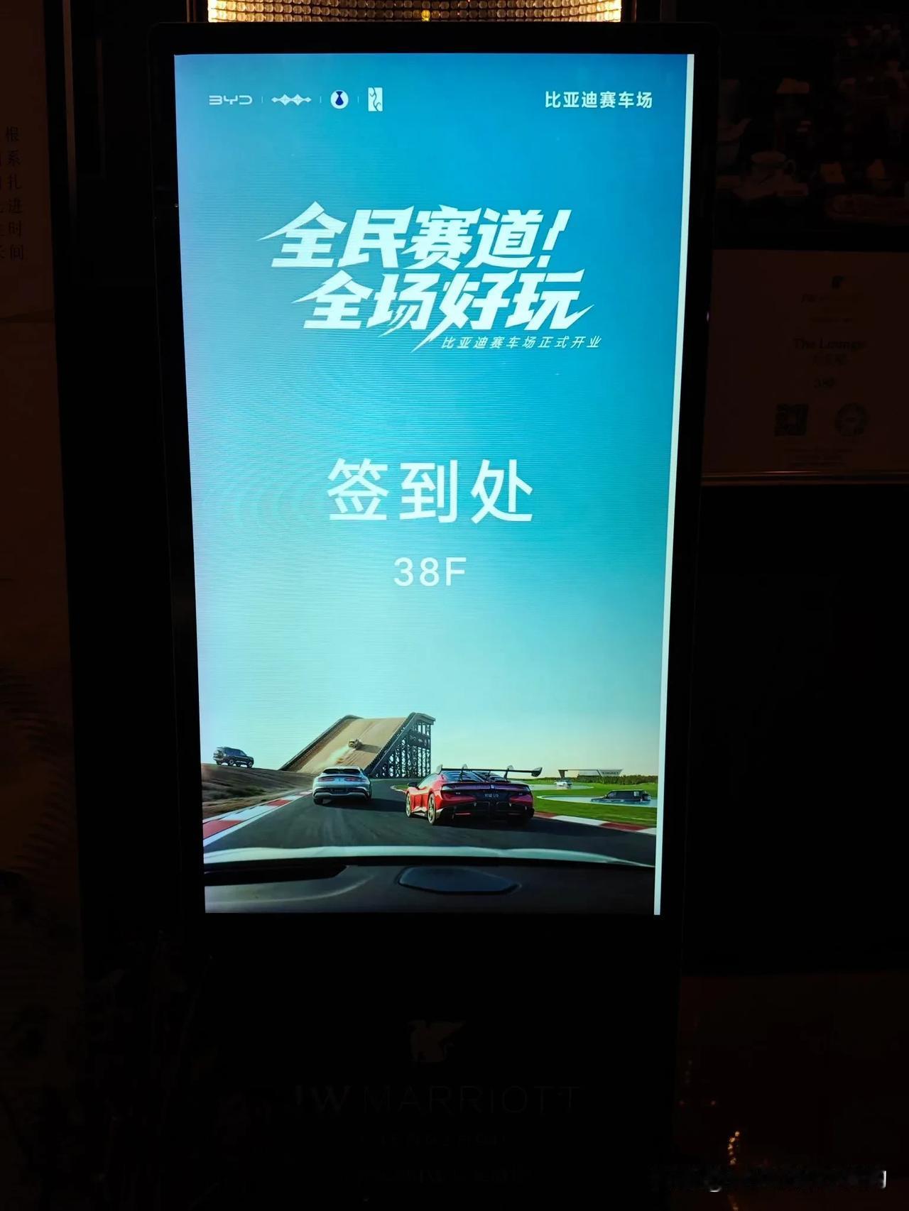 好家伙，摸着迪子过河也不是这样摸的吧，活动都办到一起来了[笑着哭]