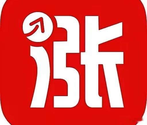 A股今天主力十大抢筹股N鸿富诚主力净买入11.4亿，第一，暴涨697.55%，I