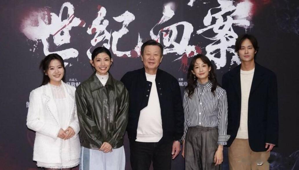 “世纪血案”遭绿营抵制王义川对制作方叫嚣：不会轻易放过你们这几天台湾最热