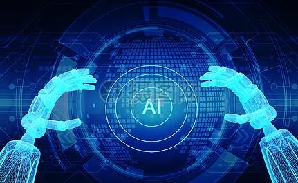 很多人幻想过的超级人工智能“外挂”，它来了！