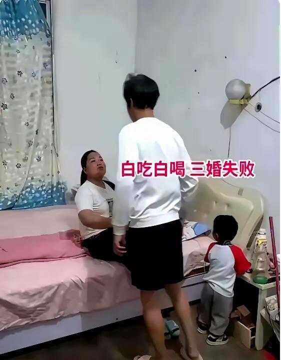 三婚一开口就要高额彩礼，看似是给自己保障，实则从一开始就埋下婚姻破裂的隐患。