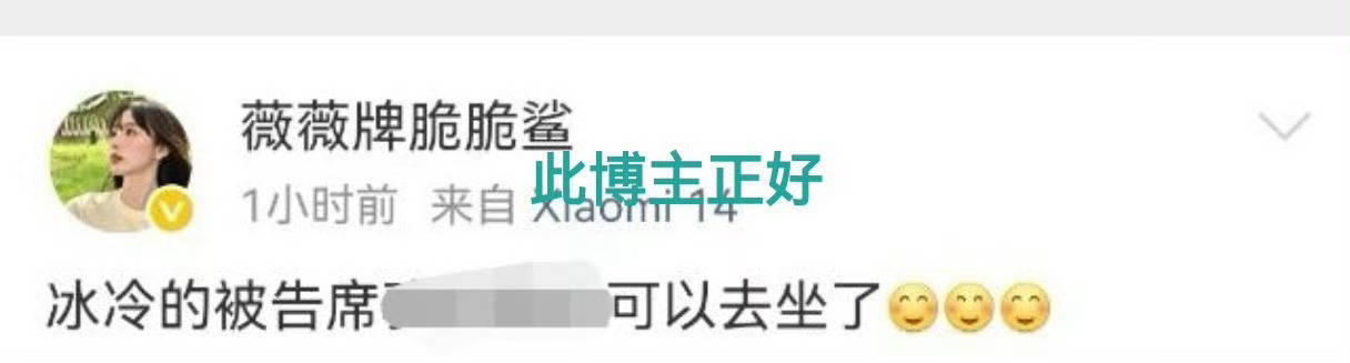 新鲜的大便谁拉这了没看过大便的可以看看她