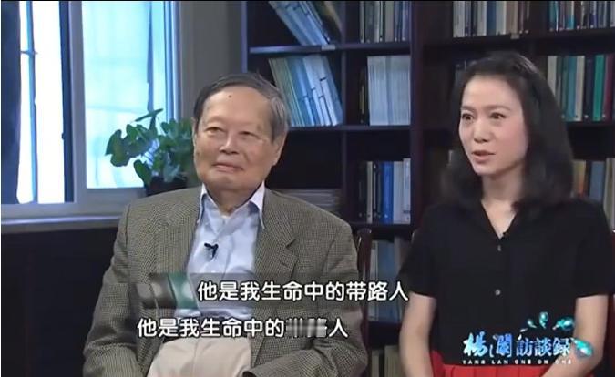 大家有没有想过，当一段相差几十岁的感情摆在面前，最考验人的其实不是当事人，而是他