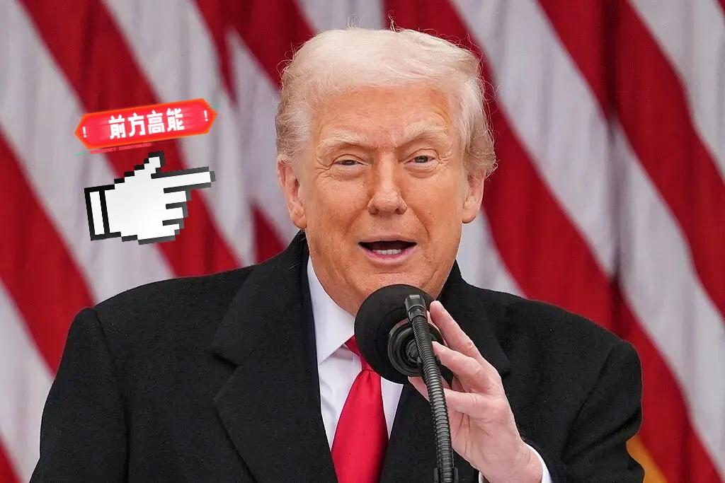 果不其然！特朗普又来了！这次是11月29号特朗普宣布拜登用“自动签名笔”签